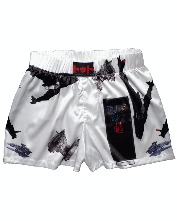 TOT GOD IS HERE BOXER III
