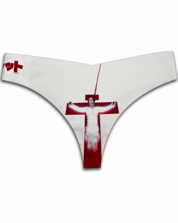 TOT GOD IS HERE PANTY I